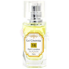  ایست لندن نو 16